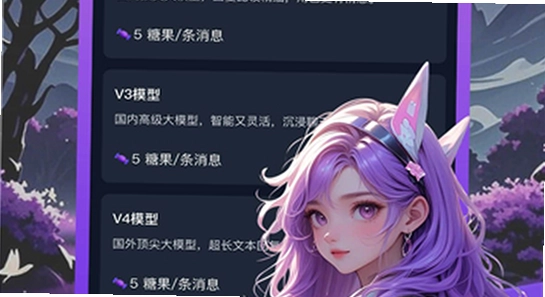 tofai�ɰ汾���ذ�װ�����ͼ,ɫ�ʷḻ��ˮӡ����ͼ