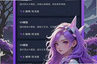 tofai�ɰ汾�����������ҵ���tofai�ɰ汾����;���밲װ�̳�