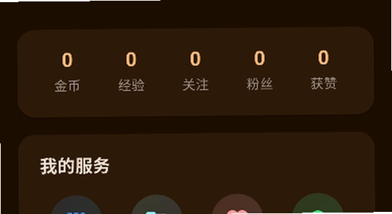 ����������Ϸ����app���°�2026�ֻ���װ����,ɫ�ʷḻ��ˮӡ����ͼ