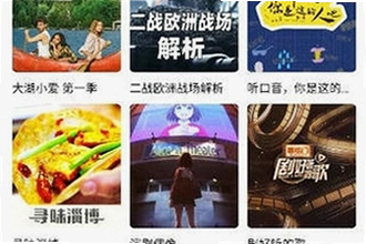 叶子影视官方正版安卓版下载怎么安装?2026叶子影视官方正版安卓版下载安装教程