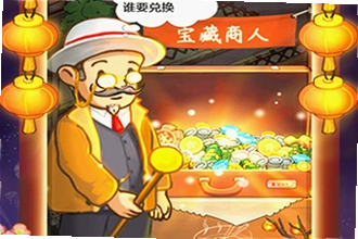爸爸的面馆无限钞票手机版怎么下载安装?爸爸的面馆无限钞票手机版2026安装教程
