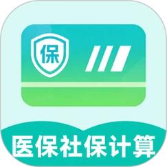 �����籣ҽ������ܼҹٷ�������v1.0.0 �籣ҽ������