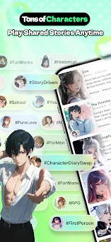 flai�޽���ai����Ի���׿������(flaiapp)��ͼ