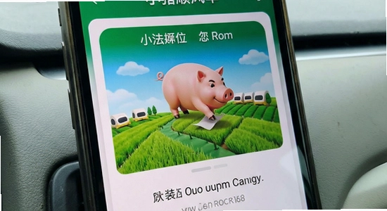 С��˳�糵��װ���޷���λ��ô��