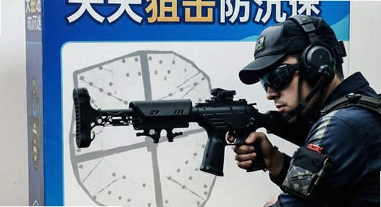 天天狙击防沉迷怎么解除
