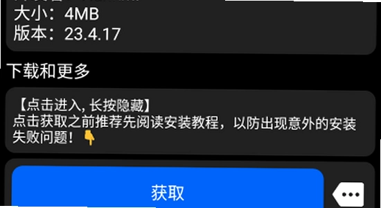 ������Ӧ���̵��ֱ��� �¾ɰ汾�Ա� �����ͼ,ɫ�ʷḻ ��ˮӡ ����ͼ