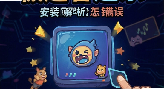���ٴ����ְ�װ������������ô��