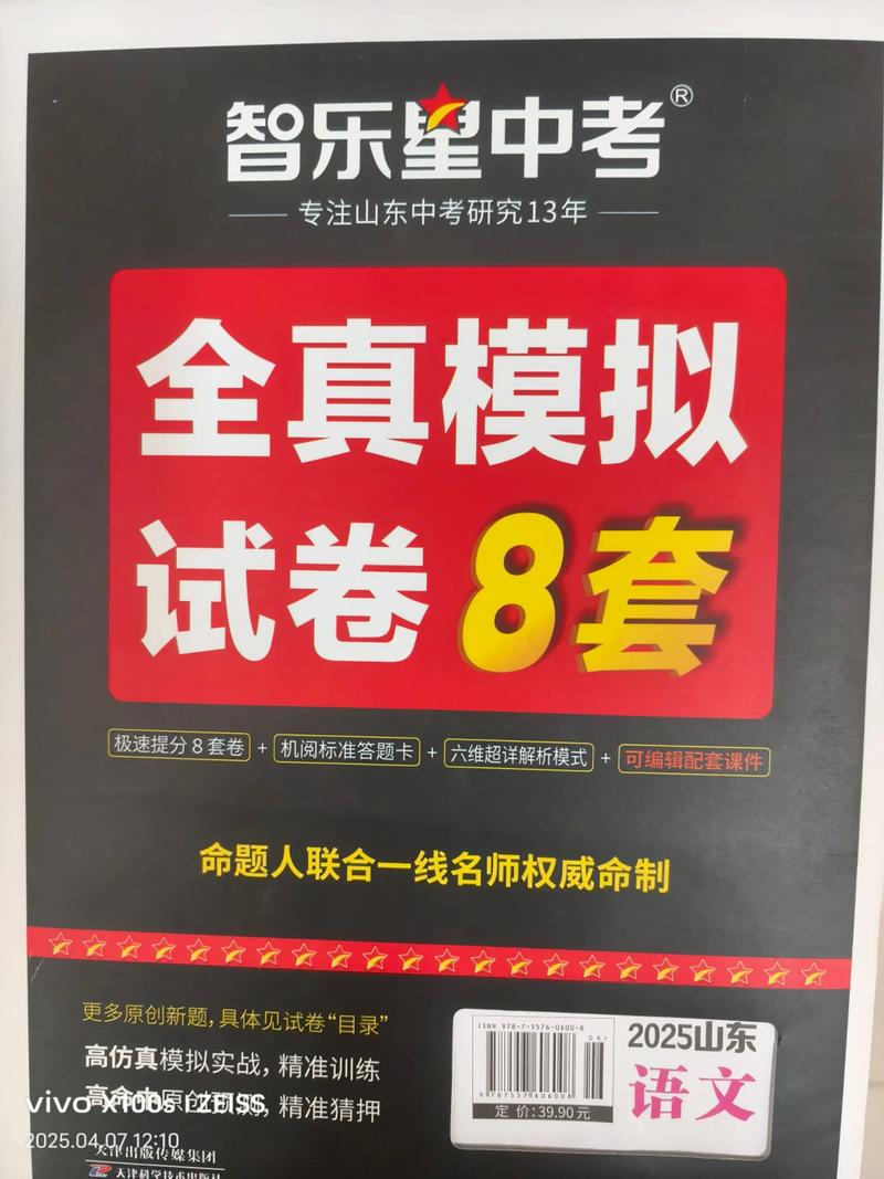 ���ٴ����ֹٷ������ؽ�ͼ