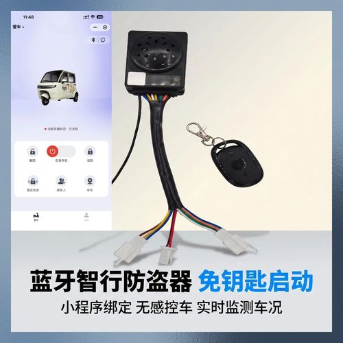 ��������app���ؽ�ͼ