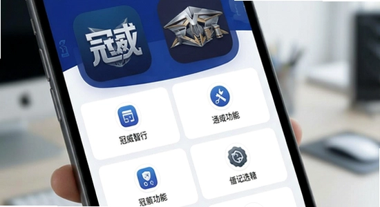 ��������app�����湦��չʾͼ