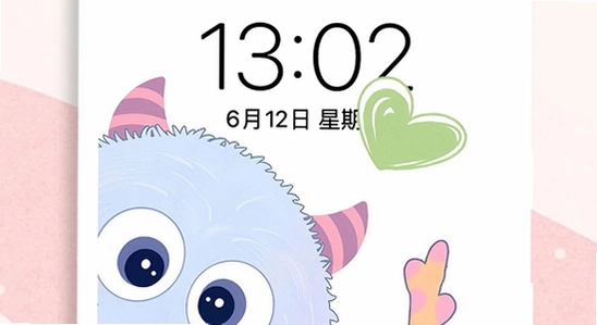 ���Ҷ���app�ٷ�����Ȩ�����ý���,��ˮӡ ����ͼ