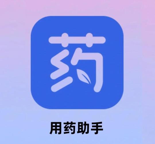 ҽ��ͨ���ֹٷ������ؽ�ͼ