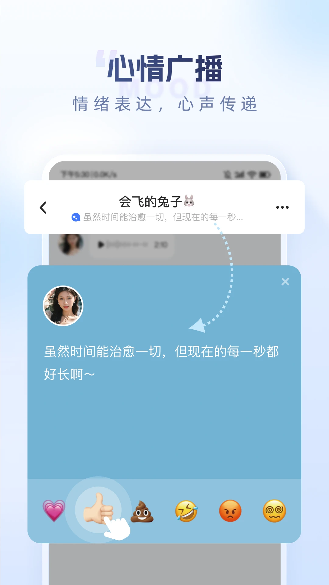�����������app��ͼ