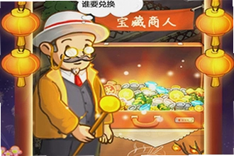爸爸的面馆无限钞票手机版怎么下载?爸爸的面馆无限钞票手机版2026安装教程