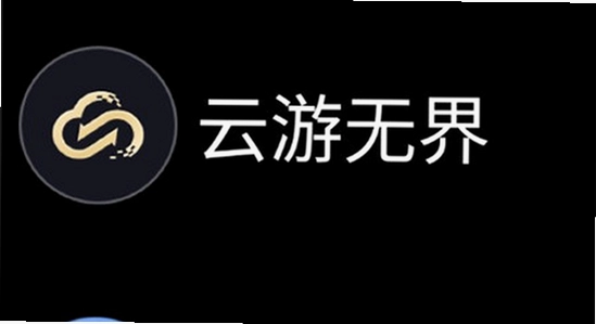 ΢˼Ӧ���̵��ֱ���apk���� �����ֱ���װ���� ��ɫ����ͼ ��ˮӡ