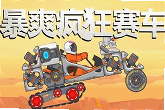 ��ˬ���������Կ�װ汾���������ң���ˬ���������Կ�װ汾���ذ�װ�̳�2026