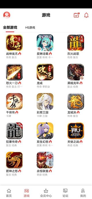 �������app���°����ؽ�ͼ
