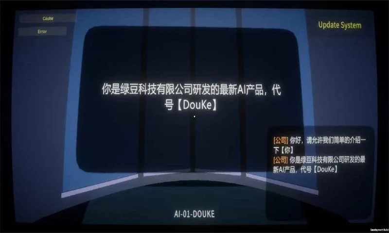 douke������������������ؽ�ͼ
