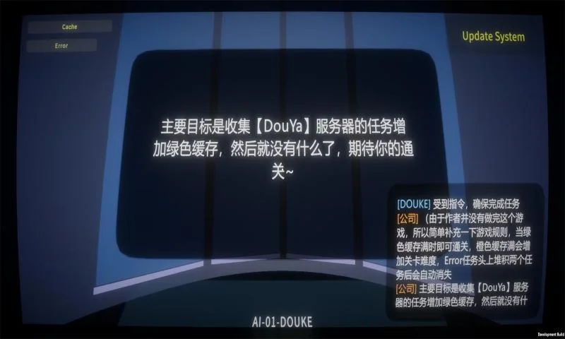 douke������������������ؽ�ͼ