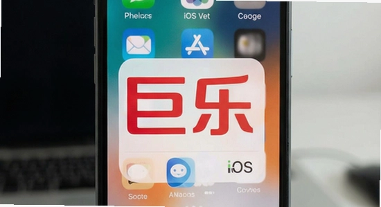 ����֧��ƻ��iOSϵͳ��
