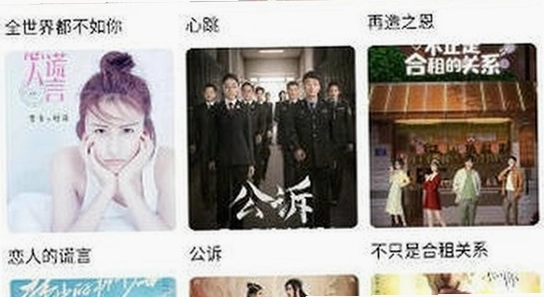 叶子影视官方正版下载安装界面 色彩丰富 无水印 宣传图