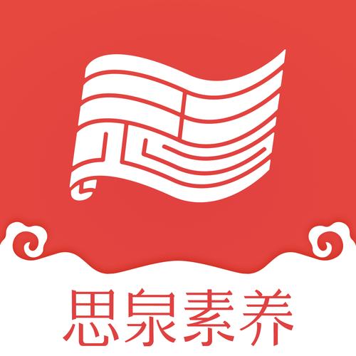 ˼Ȫ�����ٷ������ؽ�ͼ