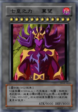��Ϸ���������������°汾����(Set Diyer)��ͼ