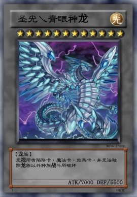 ��Ϸ���������������°汾����(Set Diyer)��ͼ