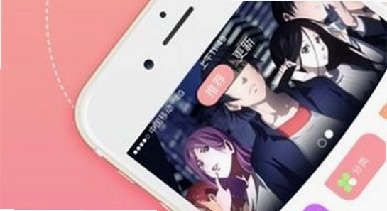 蜜桃动漫app官方下载安装界面 色彩丰富 无水印 宣传图