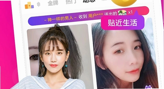 蜜桃动漫app官方下载安卓安装权限设置 色彩丰富 无水印 宣传图