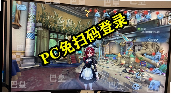 �����˸����׹ٷ��ٷ��������ذ�װ����չʾͼ,ɫ�ʷḻ��ˮӡ����ͼ