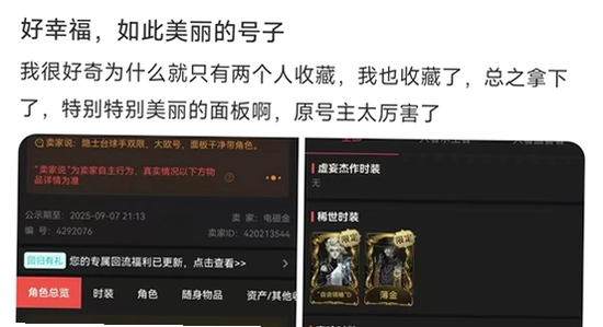 �����˸�ٷ�����ҳ����ڽ�ͼ