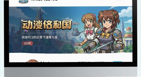 �������͹���ҳ����չʾ