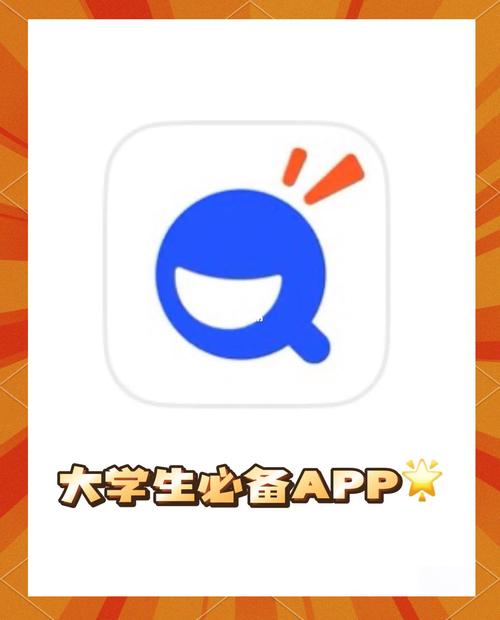�������APP�ٷ�������v1.1.5 ������������