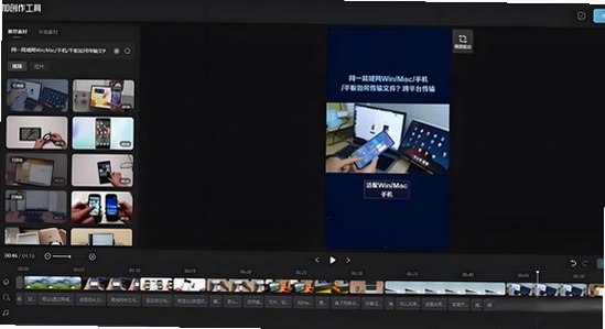 度加AI创作工具 官方下载页面,色彩丰富 无水印 宣传图