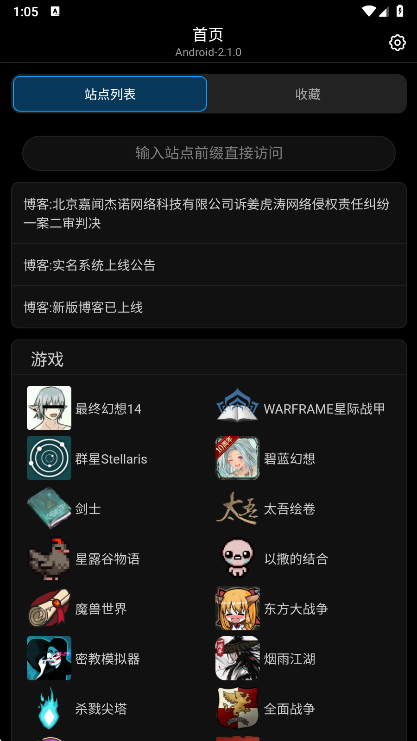 ���Ļһ�wiki���°�����(��ͷ��)��ͼ