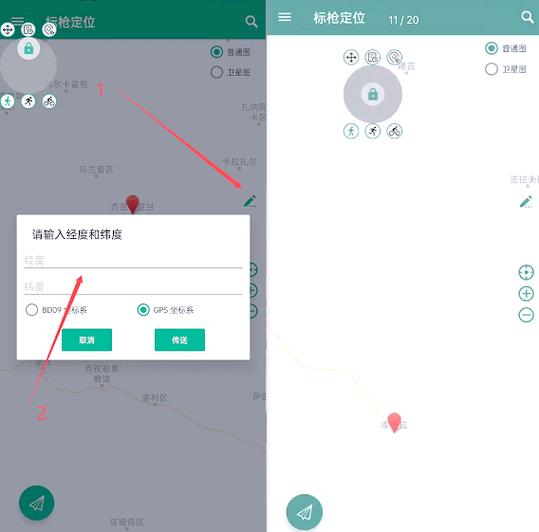 Ӱ��Shadowsocks�ٷ������ؽ�ͼ
