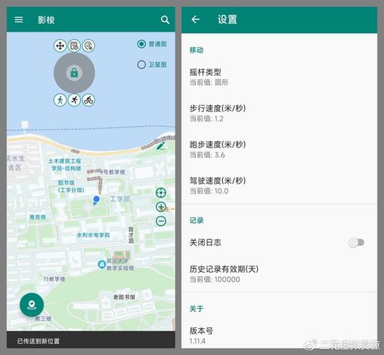 Ӱ��Shadowsocks�ٷ������ؽ�ͼ