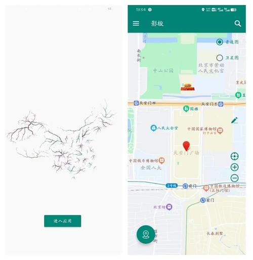 Ӱ��Shadowsocks�ٷ������ؽ�ͼ