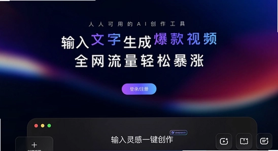 �ȼ�AI������app������ʾ����,ɫ�ʷḻ ��ˮӡ ����ͼ