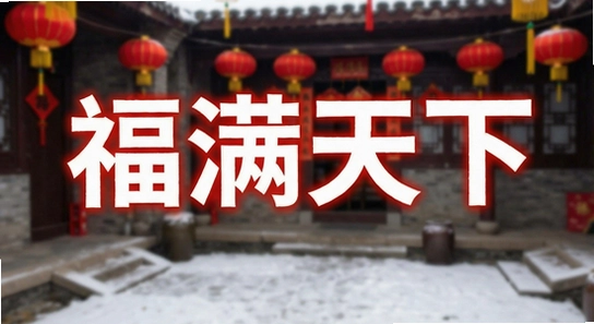 �������°�װ���˽���취