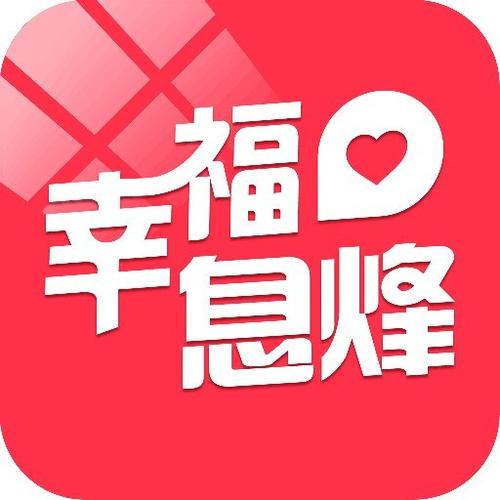 �Ҹ�Ϣ��app�ٷ������ؽ�ͼ