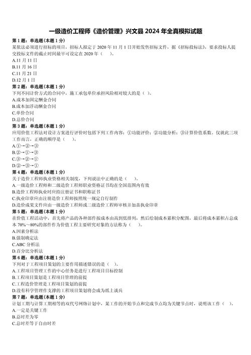 ���ʦ�����ٷ�������v5.9.0.0-release �ٷ�����