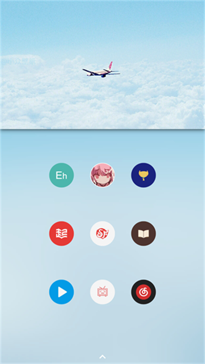 Pure����ͼ������°�����(Pure Icon Pack)��ͼ