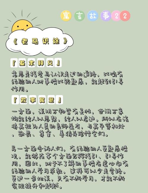 ;��ʶ�Ĺٷ������ؽ�ͼ