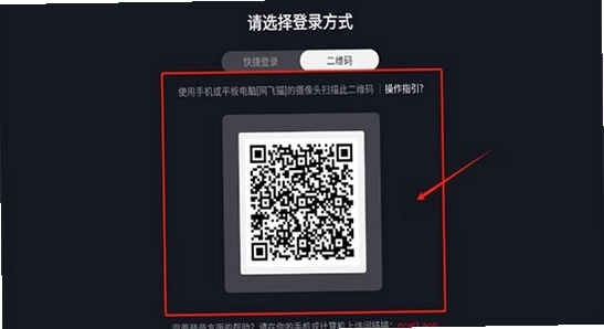 ����ètv��2025���°������޷���������,���Ӻ���ϵͳ�汾��Ϣ����