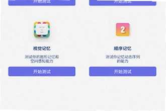 �������عٷ������°汾��ô��װ��2026�������عٷ������°汾��װ�̳�