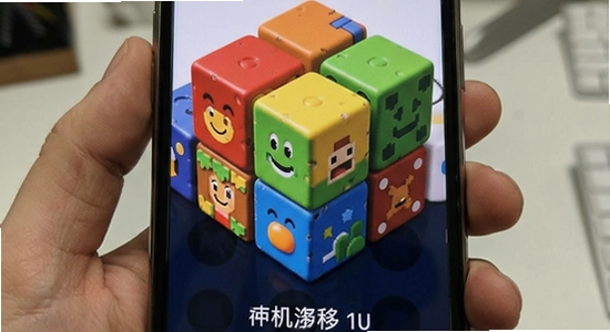 ���������廻�ֻ�������ôǨ��