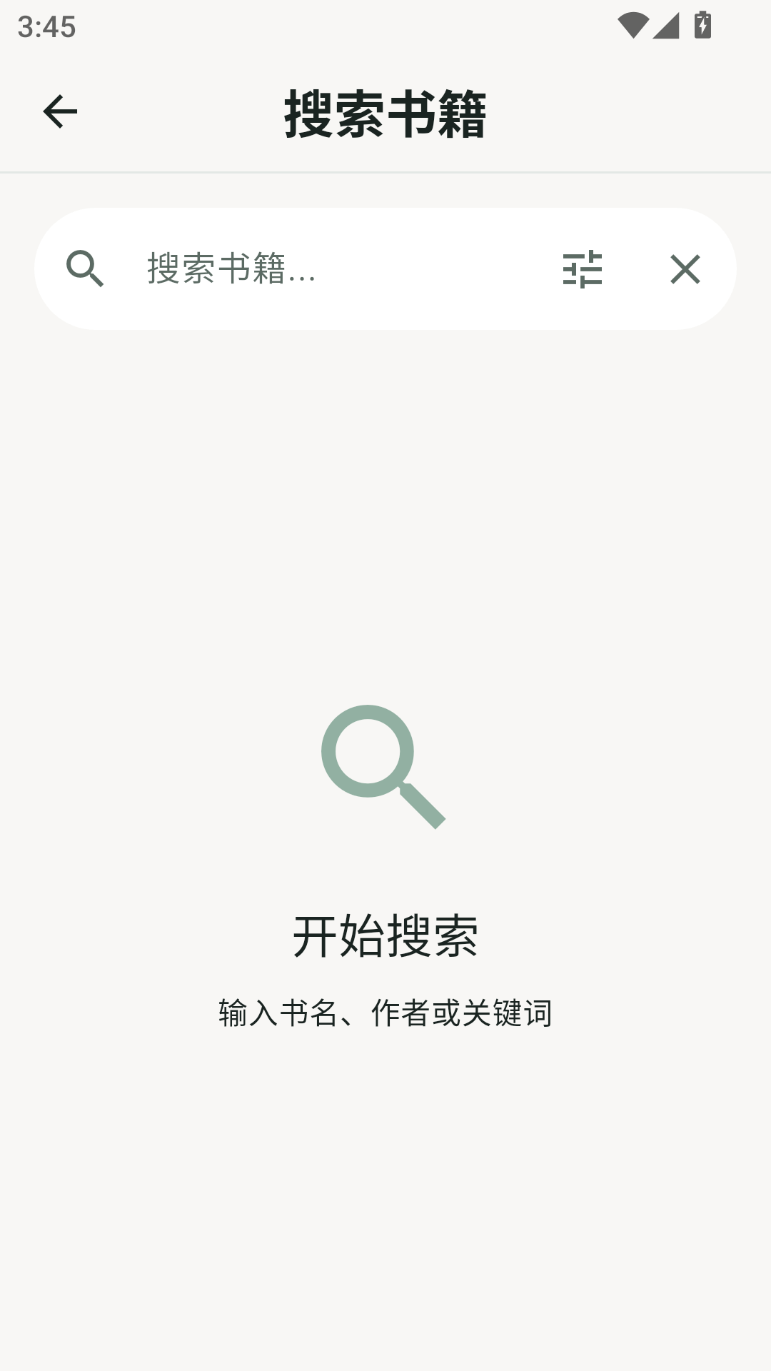 Olib��Դͼ��app���°����ؽ�ͼ