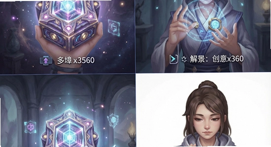 �޻����� �ೡ�� ���� ��ѹ 670x360